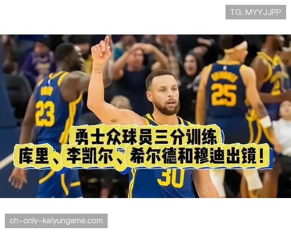 勇士击败太阳，穆迪24分，库里带队突破瓶颈，勇士 库里